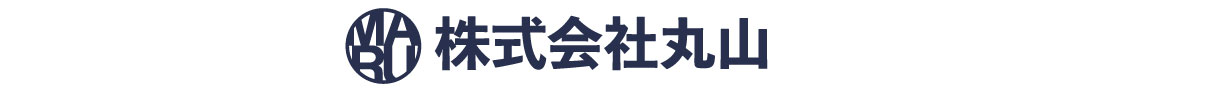 株式会社丸山